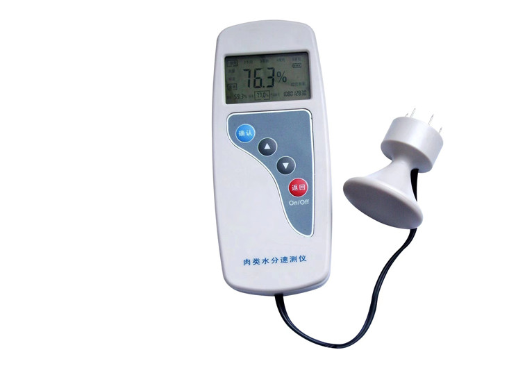肉类水分速测仪
