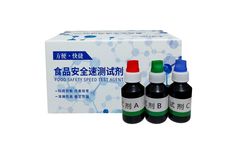 二氧化硫速测盒