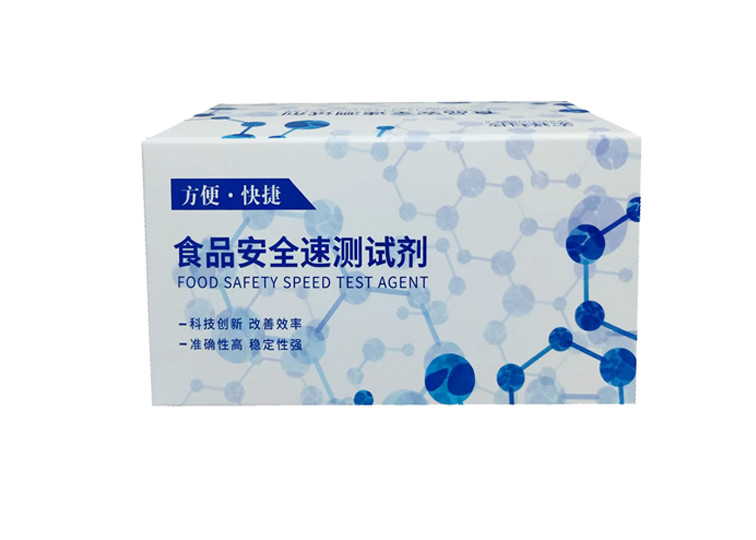 水质速测盒目录（单独）